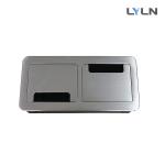 Economical Brushed Aluminum Conference Cable Cubby Manual Flip Up