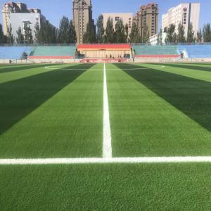 China 30mm Football Artificial Grass Artificial Turf Synthetic Turf For Garden Decoration factory