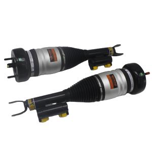 China Front Left Air Adjustable Shock Absorbers For Mercedes Benz W205 2053204768 2053204868 2053208300 2053208400 factory
