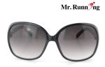 gorgeous splendid lady leisure sunglasses MG017