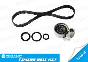 China Timing Belt Kit For Toyota Land Cruiser 90 3.0 Td 125 Bhp 1996 - KTB434 K015405XS factory