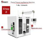 3300KG Weight Automatic Facial Single Wet Tissue Packing Machine