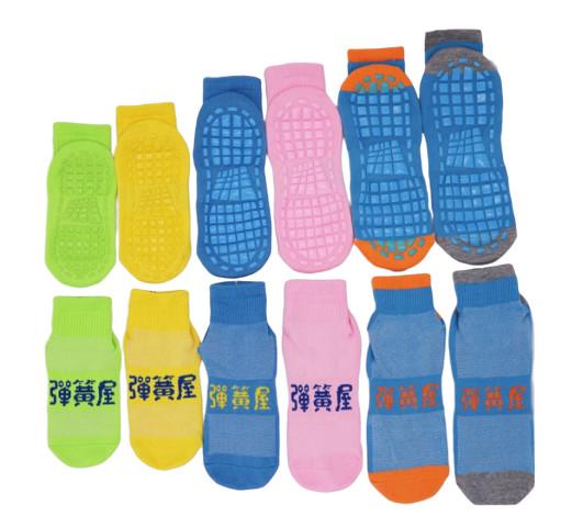 Custom Floor Jump Grip Sox Anti - Slip Trampoline Park Playground Non Slip Grip