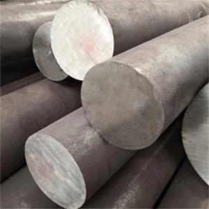 China AISI Hot Forged Carbon Steel Round Bars 250mm Round Iron Rod factory