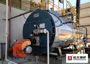 China Full Auto Gas Oil Three Way Fire Tube Steam Boiler 0.5t - 20t Boiler Capacity factory