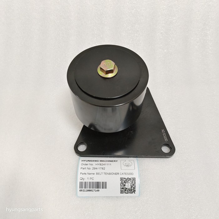 Idler Pulley 294-1782 2941782 524-7903 5247903 For 320C 320C L