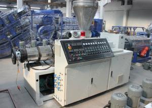 China YR Conical Twin Screw Compounding Extruder For WPC Wood Plastic Composite Granules factory