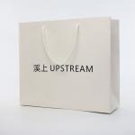 Gravure Printing Custom Printed Paper Bags With Handles Gift Bags ODM