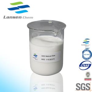 China Water Resistance Paper Sizing Chemicals AKD Netural Size Good Solubility factory