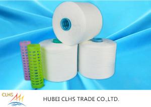 China 50 / 2 50 / 3 Weaving Ring Spun Polyester Yarn Paper / Plastic Cone Low Hygroscopic factory