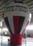 Giant Inflatable Balloon , PVC Inflatable Hot Air Balloon for Advertising