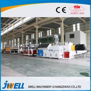 China Profile Twin Screw Pelletizer High Output Branded Calibration Vacuum Pump factory
