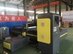 Professional Laser Sheet Cutting Machine 0-40000 Mm/Min High Cutting Speed