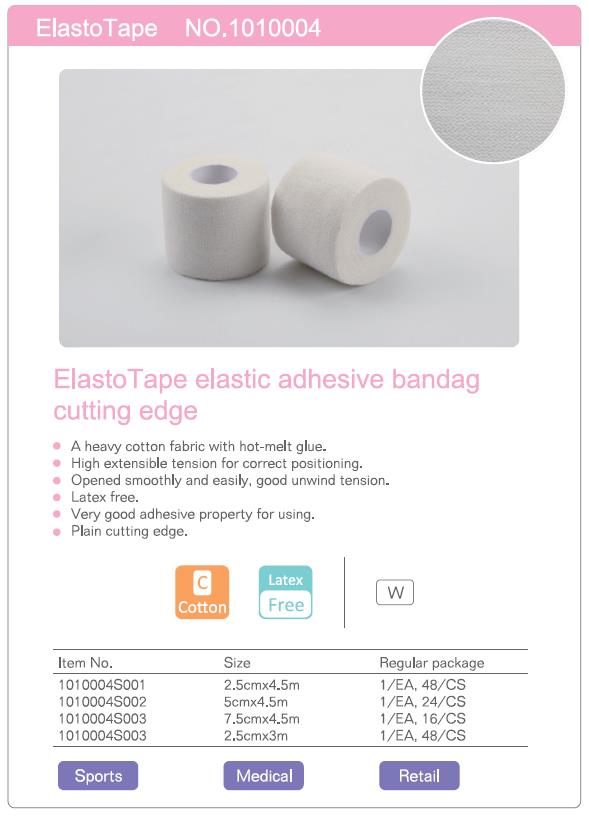 Cotton Medical waterproof Elastic adhesive bandage tape 10cm