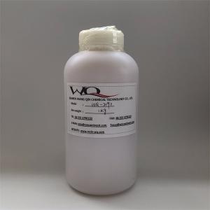 China Low VOC Acrylic Copolymer Emulsion APEO Free For Cigarette Carton Packaging Paper OPV factory