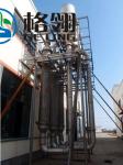 Water Treatment Plant Machine MVR Type 50L-5000L Forced Convection Evaporator