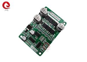 China DC7-48V Brushless Motor Drive Board JYQD_V6.3B For 3Phase Sensorless BLDC motor factory