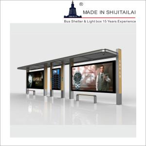 China Advertising 8mm Glass DC12V Bus Shelter Shed factory