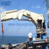 Buy cheap Marine Knuckle Boom Hydraulic Pedestal Mini Winch Crane Marine Ship Deck Crane from wholesalers