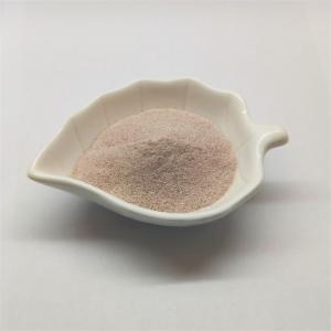 China Animal Feed Grade Organic Nano Selenium Disease Prevention factory