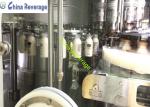 Aseptic Cold Milk Filling Machine Capacity 12000 BPH Automatic Plastic Bottle