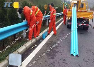 China Anti Corrosion SS W Beam Crash Barrier , Thrie Metal Beam Crash Barrier factory
