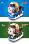 Hot sale kids rides plastic kiddie game machine with swing music song for