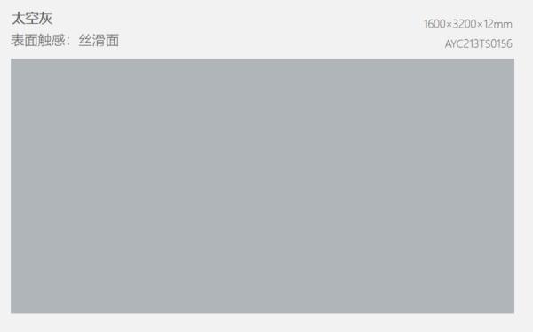 Living Room Hot Sale Marble Porcelain Matte Gray Rustic Floor Tiles Matte Full