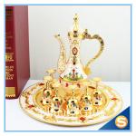 Shinny Gifts New Home Ornament Gift Set Handmade Enamel Metal Craft Decorations