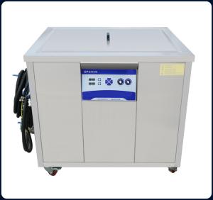 China Oil Oxidation And Rust Removal Ultrasonic Cleaner For Carburetors &amp; Machine Parts factory