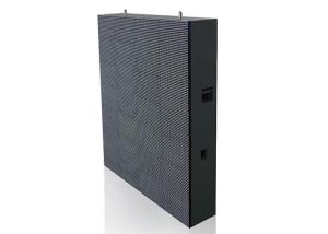 China 320x160mm P8 Outdoor Led Screen , SMD3535 Commercial Advertising LED Display factory