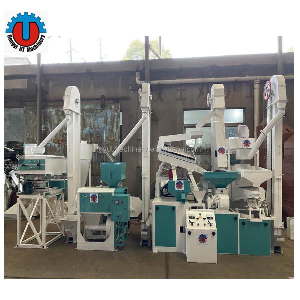 China Grain Paddy Milling Machine for Combined Milling and White Rice Processing factory