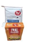 Moisture Proof Printing Pasted Valve Multiwall Paper Bags Food Grade Biodegradab