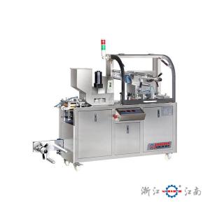 China Stainless Steel Precision Gears Blister Packing Machines Pharmaceutical Packaging factory