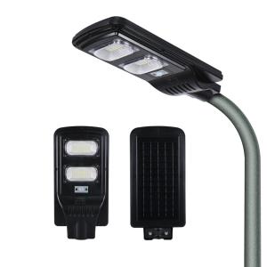 China Outdoor All In One Solar LED Street Light 300W 51000 Lumen CRI80 factory