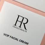 7.5cm Skincare Cream Packaging Box For Makeup Products Pink Paper Box3
