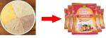 220v Automatic Coffee Packing Machine / Salt Packing Machine 25-145mm Film Width