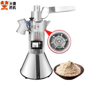 China 1-45kg/h Herb Grinder Machine 3300W With Cloth Bag Accessories factory