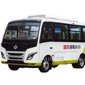 China 10-20 Seats Comfortable Passenger Carrier Luxury Mini Coach Bus With Energy Vehicles factory