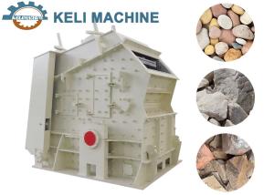 China Mill Crusher Large Capacity Counterattack Crusher Machine Product factory