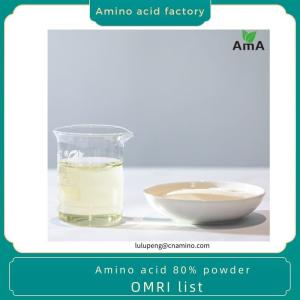 China Organic Plant Source Amino Acid Fertilizer, Suitable For Foliar Spray factory
