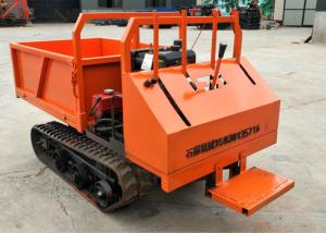 China 0.8Ton Mini Crawler Dumper factory