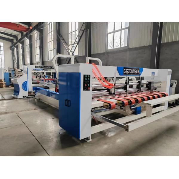 China Stitching Folding And Gluing Corrugated Carton Box Machine Adjustable Speed factory