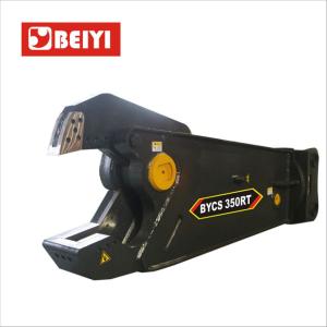China Chinese brand BEIYI BY-CS250RT Hydraulic scrap metal shears for excavator used/scrap sheet cutting scrap factory