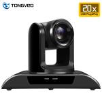 2.1MP USB2.0 20X Optical Zoom PTZ Camera Wall Mount TEVO VHD202U