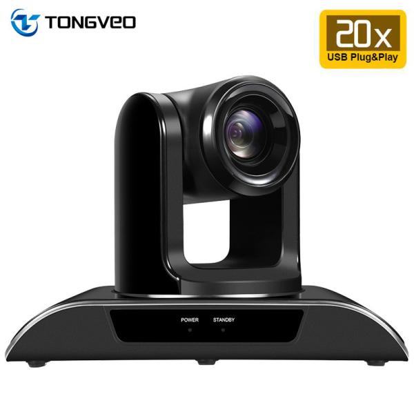 2.1MP USB2.0 20X Optical Zoom PTZ Camera Wall Mount TEVO VHD202U