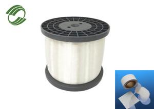 China Water Filter Synthetic Monofilament Yarn 0.15mm 0.25mm 0.92 G/Cm3 factory