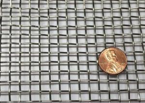 China 316 / 304 Stainless Steel Woven Wire Mesh , 4X4 Plain Weave Fabric factory