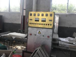 China PVC Door Foot Mat Making Machine 8mm - 17mm Thickness With 2 Workers Operated factory