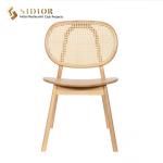 Restaurant Black Solid Wood Dining Chairs Set Of 4 55cm Width